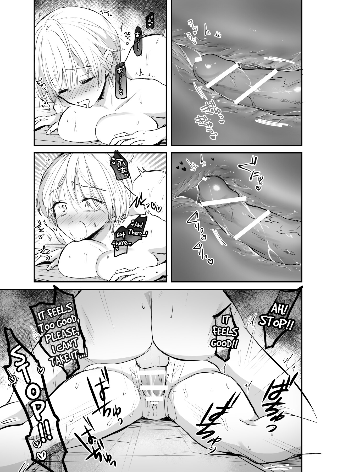 Hentai Manga Comic-I Became a Woman, and my Uncle...-Read-45